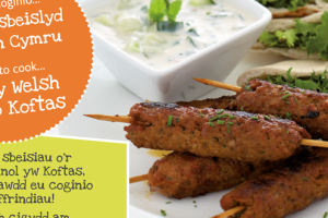 Koftas recipe